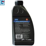 Güde 40056 Kompresorový olej 5W40 1L 4015671400567