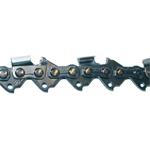 GÜDE Náhradní řetěz pro pilu KS 400-41 4015671616678