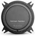 Harman/Kardon FIT4F / koaxiální reproduktorový systém 100mm, 30/240W, 70Hz–40kHz, 90dB, 4ohm HKF4F