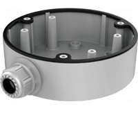 HIKVISION DS-1280ZJ-DM55, Držák pro kameru