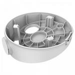 Hikvision DS-1281ZJ-DM27 Inclined ceiling mount