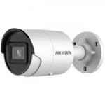 Hikvision DS-2CD2043G2-IU(4mm), 4MP IP kamera