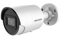 HIKVISION DS-2CD2046G2-I(2.8mm)(C) 4MPix IP Bullet AcuSense kamera; IR 40m, IP67