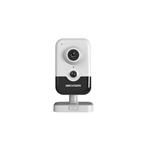 Hikvision DS-2CD2423G2-I(2.8mm), 2 Mpix IP kamera