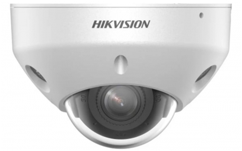 Hikvision DS-2CD2583G2-LIS2U(2.8mm), 8MP AcuSense mini dome sieťová PoE kamera s hybridným prísvitom