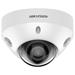 Hikvision DS-2CD2586G2-IS(2.8mm)(C)