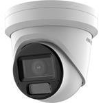 Hikvision DS-2CD2647G3-LIZS2UY/SL(2.8-12mm), 4MP IP AcuSense motorizovaná varifokálna turr DS-2CD2H43G2-LIZS2U(2.8-12mm)