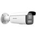 Hikvision DS-2CD2683G2-LIZS2U(2.8-12mm), 8MP AcuSense IP motorizovaná varifokálna bullet PoE kamera s Hybridným prísvit