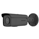Hikvision DS-2CD2T46G2-2I(2.8mm)(C)(BLACK)