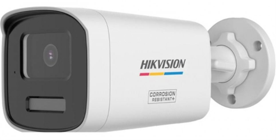 Hikvision DS-2CE12KF3T-LSYE(2.8mm) 3K ColorVu analógová bullet kamera s hybridným prísvitom