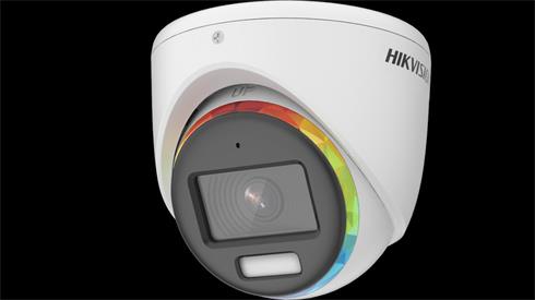 Hikvision DS-2CE70DF8T-MFSLN(2.8MM) 2MP Turret Metal