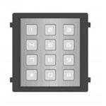 HIKVISION DS-KD-KP/S, Modul interkomu s kódovou klávesnicí; nerez