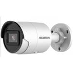 HIKVISION IP kamera 4Mpix, 2688x1520 až 25sn/s, obj. 2,8mm (100°), PoE, IRcut, microSD, venkovní DS-2CD2043G2-IU (2.8mm)