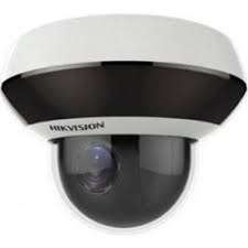 HIKVISION IP kamera 4Mpix, H.264, 25 sn/s, zoom 4x (max 100°), PoE, audio, IR 20m, 3DNR, MicroSDX DS-2DE2A404IW-DE3 (4x)