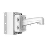 HIKVISION konzole na zeď vč. rozvodné instalační krabice s průchodkami a adaptérem na roh pro PTZ k DS-1602ZJ-BOX-CORNER