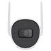 HiLook Powered by HIKVISION/ IPC-B140HA-D/W(W)(2.8mm)/ Bullet/ 4Mpix/ 2.8mm/ IP67/ IR 30m 311328028