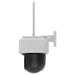 HiLook powered by Hikvision kamera PTZ-N2C400I-W(W)(2.8mm), 4Mpx, 1/2,9" CMOS, f=2,8mm, H.265, IP66, IR až 30m 327001759