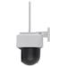 HiLook Powered by HIKVISION/ PTZ-N2C400I-W(W)(2.8mm)/ PTZ/ 4Mpix/ 2.8mm/ Wi-Fi/ IP66/ IR 30m 327001759