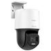 HiLook PTZ-N2C200C-DE(F1)(O-STD)/ PTZ/ 2Mpix/ Objektiv 4 mm/ColorVu/ LED 30m/ krytí IP66 327000808