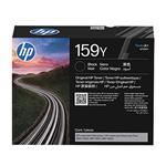 HP 159Y Black LaserJet Toner Cartridge (26,000 pages) W1590Y