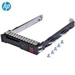 HP 2.5" Gen 8 Hot-Swap SAS/SATA Hard Disk Drive Caddy 651687-001#0D1
