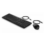 HP 225 drátová myš a klávesnice CZ/SK/ENG 286J4AA#BCM
