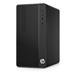 HP 290G1 MT / Intel i3-7100 / 4GB / 500GB HDD/ Intel HD / DVDRW / Win 10 Pro 1QM93EA#BCM