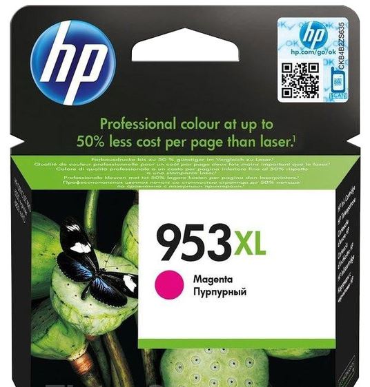 HP 953XL High Yield Magenta Original Ink Cartridge (1,600 pages) F6U17AE#BGY