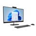 HP AiO 27-cr2009nc, 27" FHD, Touch, Ultra7 255U, RAM 32GB DDR5, SSD 1TB, Win 11 Home,BQ8T6EA#BCM
