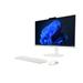 HP AIO ProStudio 2 G2i 23.8 NT Core 5 120U, 8GB DDR5, 512GB,WiFi6+BT,kl.+myš,90W, bílá, 2xUSB-C+HDMI,Win11Pr D94ZMET#BCM