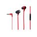 HP HyperX Cloud Earbuds (Red-Black) 4P5J5AA