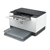 HP LaserJet M209dwe Loyal Printer HP+ tlačiareň. Iba originálny spotrebný materiál HP. 6GW62E#B19