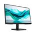 HP LCD 322pe 21,5" FHD 1920x1080, IPS w/LED, 250nits,1000:1, 5ms,100Hz, Pivot,VGA, HDMI, AK2F1UT#ABB
