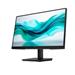 HP LCD 322pe 21,5" FHD 1920x1080, IPS w/LED, 250nits,1000:1, 5ms,100Hz, Pivot,VGA, HDMI, AK2F1UT#ABB