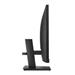HP LCD 324ph 23,8" FHD 1920x1080, IPS w/LED, 250,1000:1, 5ms, 100Hz,VGA, HDMI, DP, HP Eye Easy, 2x2W speaker B0BU9UT#ABB