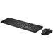 HP Multi-Device Dual-Mode Mouse and Keyboard Combo 495C BE1Q0UT#BCM