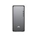 HP OmniDesk M02-0001nc, INTEL i5-14400, UMA, 16GB, SSD 512GB, W11H, 2-2-0, Silver B9EE4EA#BCM