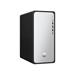 HP OmniDesk M02-0001nc, INTEL i5-14400, UMA, 16GB, SSD 512GB, W11H, 2-2-0, Silver B9EE4EA#BCM