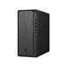 HP OmniDesk M02-0003nc, AMD RYZEN 7 8700G, UMA, 16GB, SSD 512GB, W11H, 2-2-0 B9DZ0EA#BCM