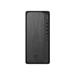 HP OmniDesk M02-0004nc, INTEL i7-14700, UMA, 16GB, SSD 1TB, W11H, 2-2-0, Silver B9EE5EA#BCM