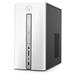 HP Pav 570-p520nc DT PC 1ZM51EA#BCM