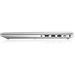 HP ProBook 455 G9, Ryzen 5 5625U, 15.6" 1920x1080, UMA, 8GB, SSD 512GB, W11Pro, - Digitalny ziak - 350€ 6S6K2EA#BCM
