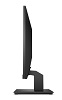 HP ProDisplay P244 23,8, 1920x1080, 5ms, 1000:1, 250 cd/m2, HDMI, DP, VGA, 3-3-0 5QG35AA#ABB