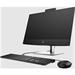 HP ProOne 440 G9 AiO 23.8 NT, i5-14500T, 1920x1080/IPS, UMA, 16GB, SSD 512GB, FDOS, 3-3-3, WiFi/BT 937Y1EA#BCM