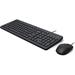 HP Set klávesnice a myš USB 150 240J7AA#ABB