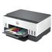 HP Smart Tank 670/ color/ A4/ PSC/ 12/7ppm/ 4800x1200dpi/ AirPrint/ HP Smart Print/ Cloud Print/ ePrint/ USB/ 6UU48A#670