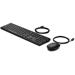 HP Wired 320MK combo keyboard and mouse (česko-slovensky) klávesnice a myš 9SR36UT#BCM
