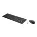 HP Wireless 235 Mouse and Keyboard Francouzská 1Y4D0UT#ABE