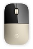 HP Z3700 Wireless Mouse - Gold X7Q43AA#ABB