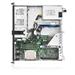 HPE PL DL20g10 Plus E-2336 (2.9/6C) 16G 4-6SFF VROC 1x800W L9 SATA HTPL 2x1G-BCM5720 NBD333 FrictRails 1U P66394-421